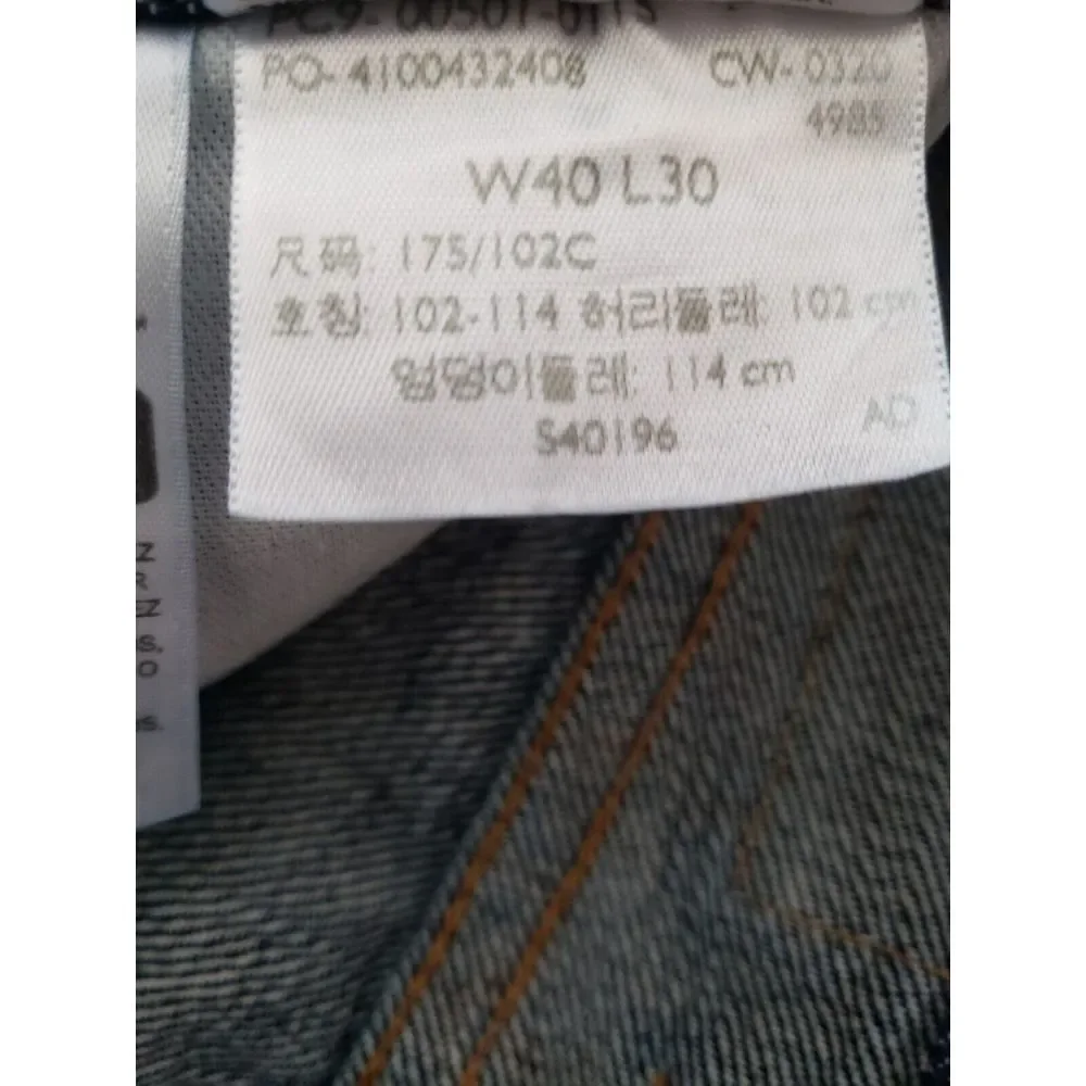 Men's 501‎ Levis Button Fly Original 40x30 Dark Wash